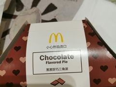 -麦当劳(新洲南路店)