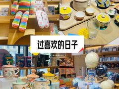 -G·SPACE(金鹰世界店)