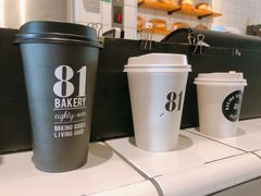 -81bakery(关山路店)