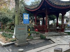 -杭州西湖风景名胜区-满觉陇四眼井