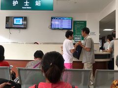 -上海交通大学医学院附属仁济医院(西院)