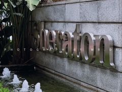 -广州粤海喜来登酒店