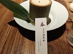 -元古雲境(万象天地店)