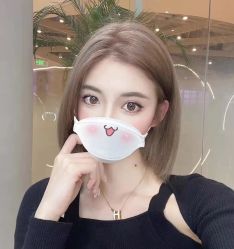 点击看大图 -首脑美发沙龙