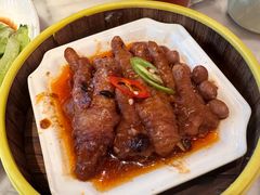 -蝴蝶里·粤菜·点心(滨江龙湖店)