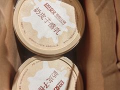 -巴奴毛肚火锅(龙湖锦艺城店)