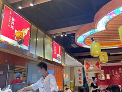 -秦九和(凯德广场店)