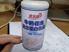 -清华大学-清芬园