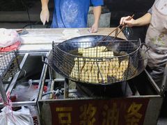 -大西装全蛋沙琪玛