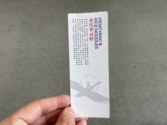 -衡阳那碗粉
