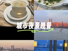-澜亭中餐厅·一线江景·尊蓝豪华精选