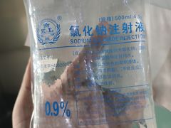 -杭州市第三人民医院