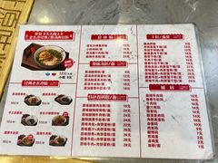 -老长沙原汁原味粉馆(韭菜园店)