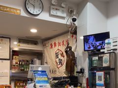 -新新湘菜馆(新中街二条店)