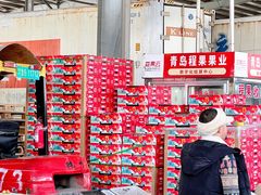 -东方鼎信农副产品交易中心