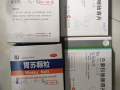 -东南大学附属中大医院(本部)