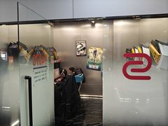 -杰拉电竞·网咖(杭州钱塘区龙湖金沙天街店)