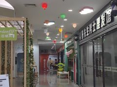 -新荟城(望京店)