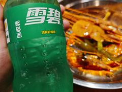 -乐山鲜知味钵钵鸡(奎星楼店)