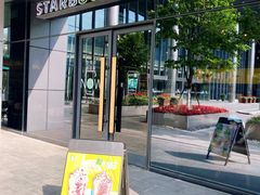 门面-星巴克(漕河泾2店)