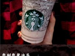 -星巴克臻选(杭州万象城店)