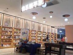 -世纪联华超市(江城店)