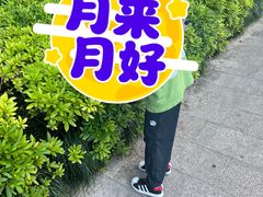 -肯德基(丰管路店)