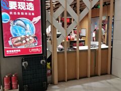 -鱼酷活鱼烤鱼(北美店)