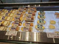 -糕大师•手作鲜糕点(滨湖万达店)