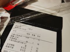 -牛男手造比萨西餐厨房(印象城店)