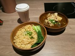 -老鼎旺安格斯牛肉火锅(衡艺广场店)