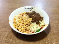 花市豌杂面-花市豌杂面(民生路店)