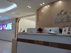 -深圳美莱医疗美容医院