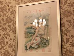 -大可堂普洱茶馆(襄阳南路馆)