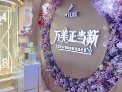 -深圳美莱医疗美容医院