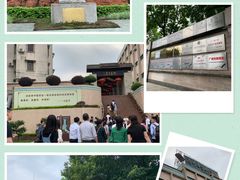 -广州神农草堂中医药博物馆