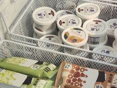 -好特卖HotMaxx(杭州滨江宝龙城店)