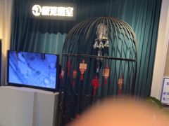 -棂笼·深度沉浸密室(武汉旗舰店)