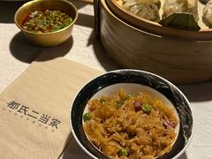 -都氏家DUSJOY(翡翠城店)