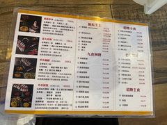 -鱼醉无骨鱼·中山脆肉鲩(荔湾路店)