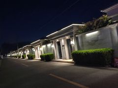 -北京益泉花园酒店