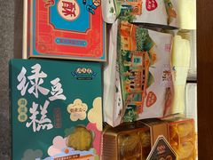 零售区-汪玉霞(汉口里店)