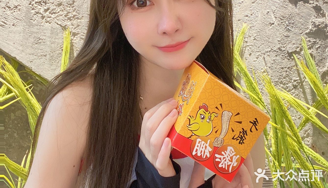 顺德公猪肚鸡有1元抽盲盒活动耶