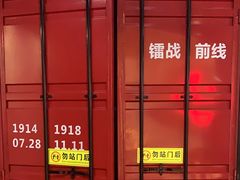 -镭战前线·真人CS·团建·亲子·生日派对(南山来福士店)