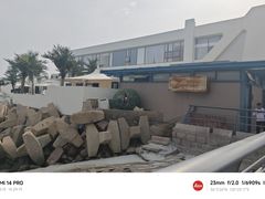 -中华人民共和国水准零点