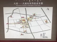 -大召寺明清一条街