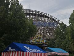 -郑州方特梦幻王国