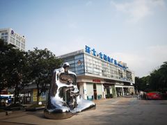 -证大大拇指广场(芳甸路店)