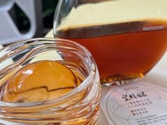 -tea'stone (万象天地店)