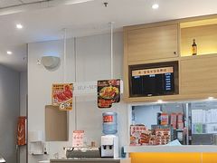 -吉野家(秀谷店)